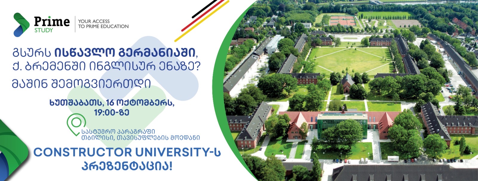 Constructor University Bremen Presentation